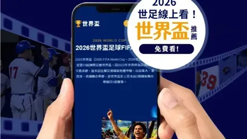 爱游戏app